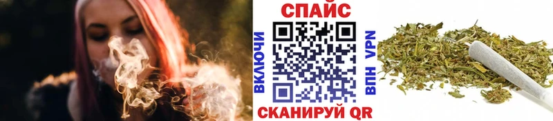 сайты даркнета телеграм  даркнет сайт  Черемхово  БУТИРАТ буратино 
