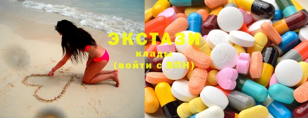 стафф Липки