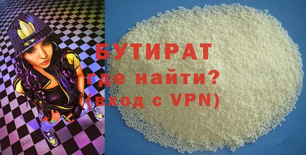 PSILOCYBIN Медвежьегорск