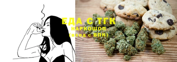 амф Мегион