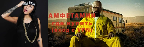 ешки Яровое