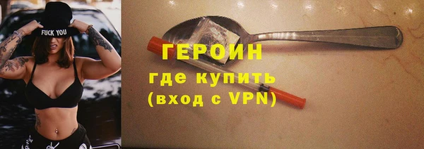 амф Мегион
