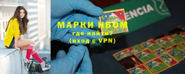 PSILOCYBIN Медвежьегорск