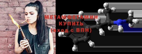 PSILOCYBIN Медвежьегорск