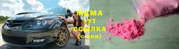 PSILOCYBIN Медвежьегорск