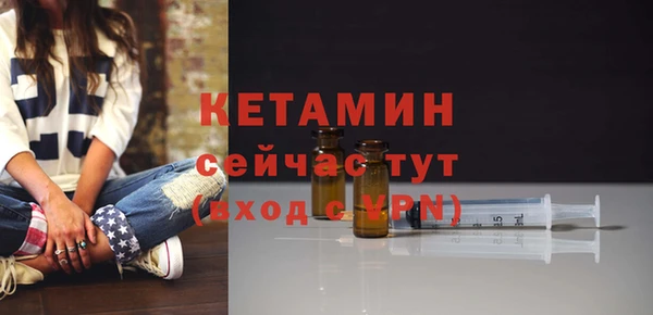 мефедрон Медногорск