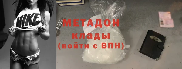 амф Мегион
