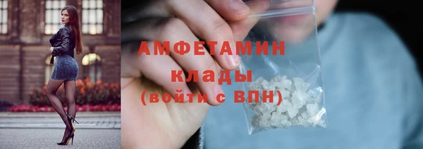 PSILOCYBIN Медвежьегорск