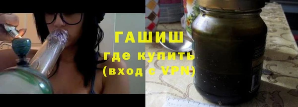 амф Мегион
