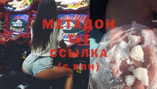 соль курить ск Майский
