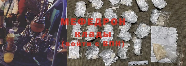 PSILOCYBIN Медвежьегорск