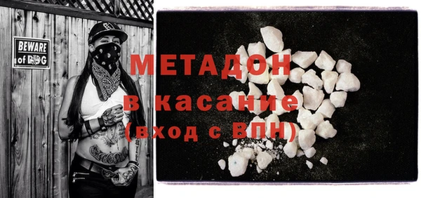 PSILOCYBIN Медвежьегорск