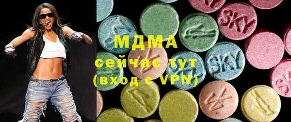 меф VHQ Лихославль