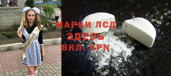 PSILOCYBIN Медвежьегорск