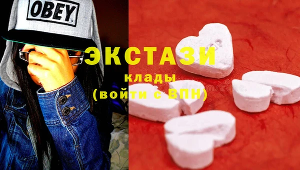PSILOCYBIN Медвежьегорск