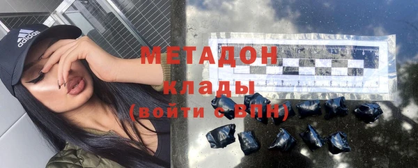 амф Мегион