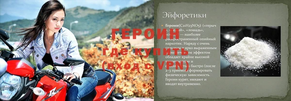 амф Мегион