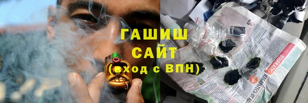MESCALINE Магадан