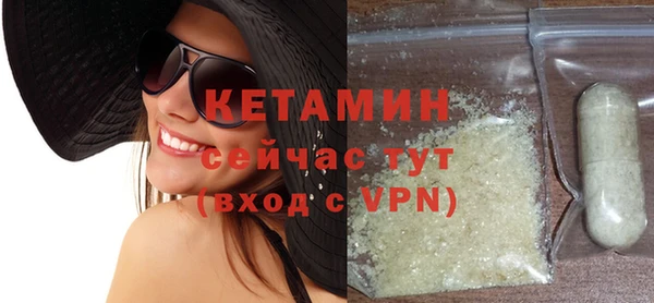 мефедрон Медногорск